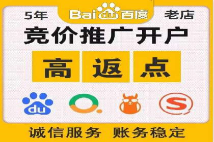 信息流广告案例分析：创意与执行