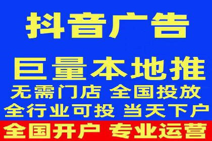 探索SEM代运营的奥秘：从入门到精通